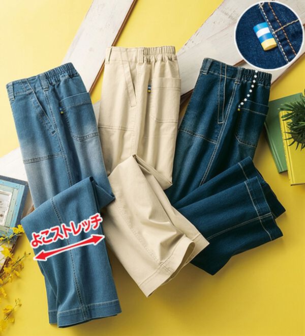 ルフラン（ルフラン）の「【３本組】【ヒヤロン】軽やかデニムひんやりパンツ（フルレングスパンツ）」｜詳細画像