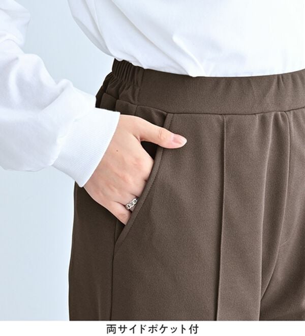 alotta（アロッタ）の「カットジョーゼットフレアパンツ（フルレングスパンツ）」｜詳細画像