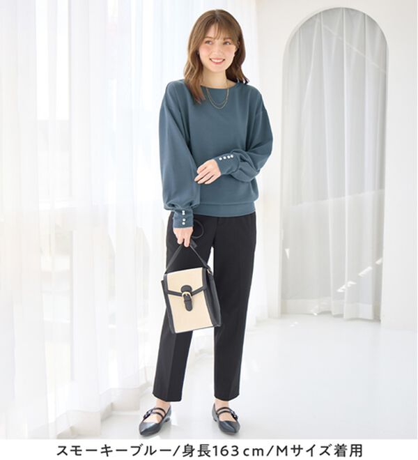 alotta（アロッタ）の「パール調ボタン柔らかカットソーゆるトップス（カットソー）」｜詳細画像