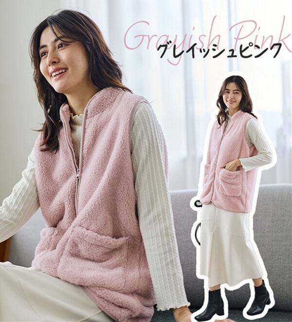 LAVIENNE（ラヴィエンヌ）の「ふわふわ暖かフリースベスト（ベスト）」｜詳細画像