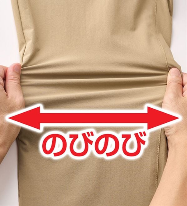 「＜リーボック＞ウエスト楽々パンツ（メンズチノパンツ）」｜詳細画像