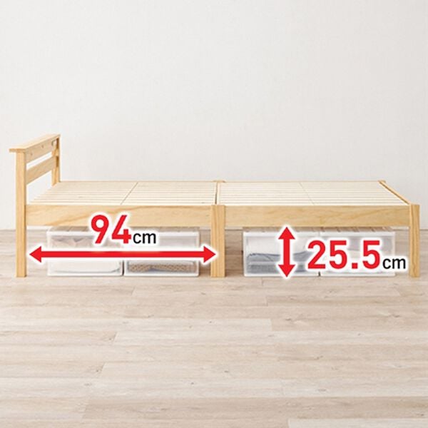 「工具不要！ネジなしすのこベッド（ベッド）」｜詳細画像