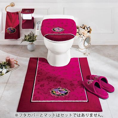 「シェニール織トイレタリー（ロゼ）（トイレマット）」