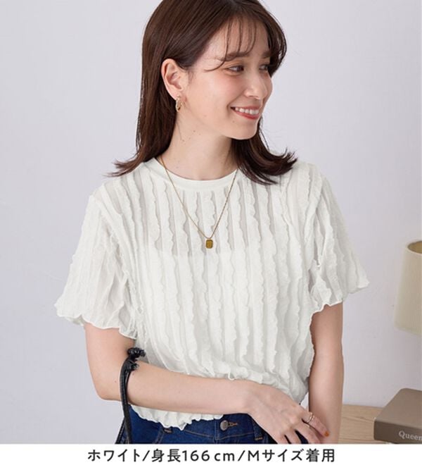 Viola e Viola（ヴィオラ エ ヴィオラ）の「揺れる！体型カバーこなれTシャツ（ブラウス）」｜詳細画像