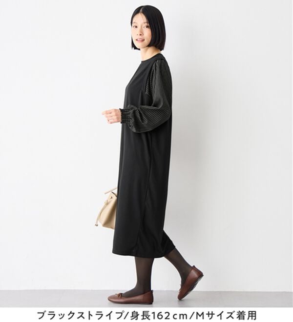 Viola e Viola（ヴィオラ エ ヴィオラ）の「楽ちんコーデ袖切替ドッキングワンピース（ドッキングワンピース）」｜詳細画像