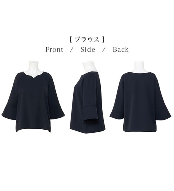 alotta（アロッタ）の「【３点セット】洗える！フォーマルセットアップ（パンツスーツ）」｜詳細画像