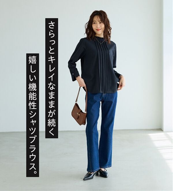 BELLUNA（ベルーナ）の「【快適Ｌａｂ．】きれい見えジョーゼット素材フリル衿Ｔブラウス（ブラウス）」｜詳細画像