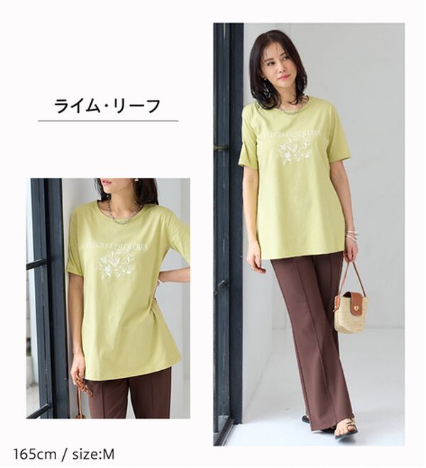 BELLUNA（ベルーナ）の「綿１００％プリントＴシャツ（Tシャツ）」｜詳細画像