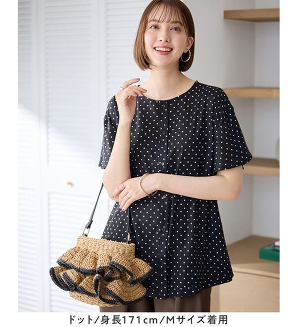 Viola e Viola（ヴィオラ エ ヴィオラ）の「さらさらＥＡＳＹ　Ａラインブラウス（チュニック）」｜詳細画像