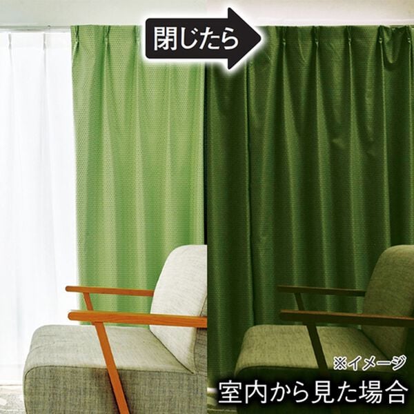 「１００サイズ防音・断熱・保温１級遮光・形状記憶付カーテン（ドレープカーテン）」｜詳細画像