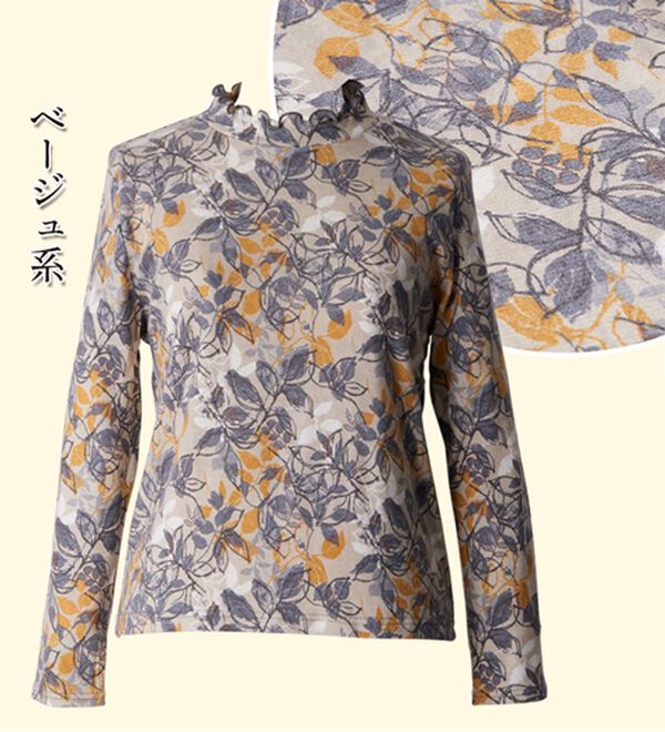 ルフラン（ルフラン）の「【３色組】日本製ロイヤルサーモ（Ｒ）プルオーバー＜好実～このみ～＞（カットソー）」｜詳細画像