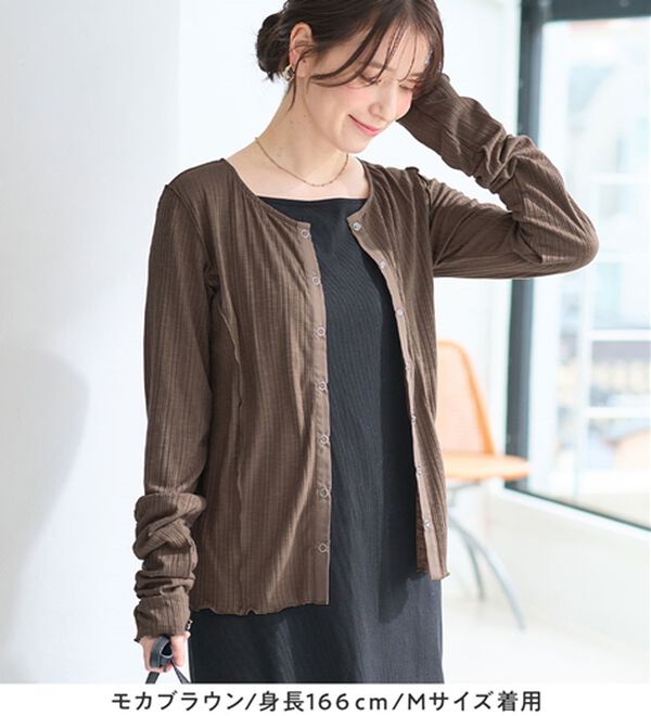 Viola e Viola（ヴィオラ エ ヴィオラ）の「針抜きシアードットボタンカーデ（その他カーディガン）」｜詳細画像