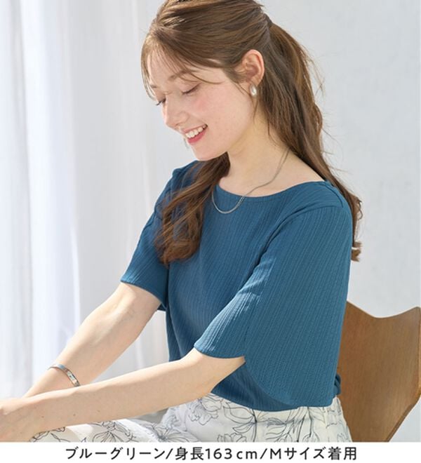 alotta（アロッタ）の「【4つの機能付】ひんやりチューリップ袖ブラウスTシャツ（カットソー）」｜詳細画像