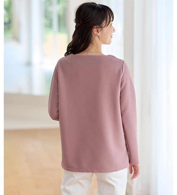 BELLUNA（ベルーナ）の「サイドボタンデザイン立体編地プルオーバー（カットソー）」｜詳細画像