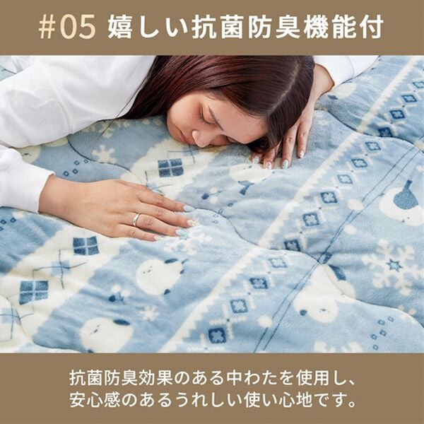 iellio（イエリオ）の「北欧調ボリュームフランネルソファカバー＜抗菌防臭・吸湿発熱・蓄熱・北欧柄・ソファーカバー・センターカバー（ソファーカバー）」｜詳細画像