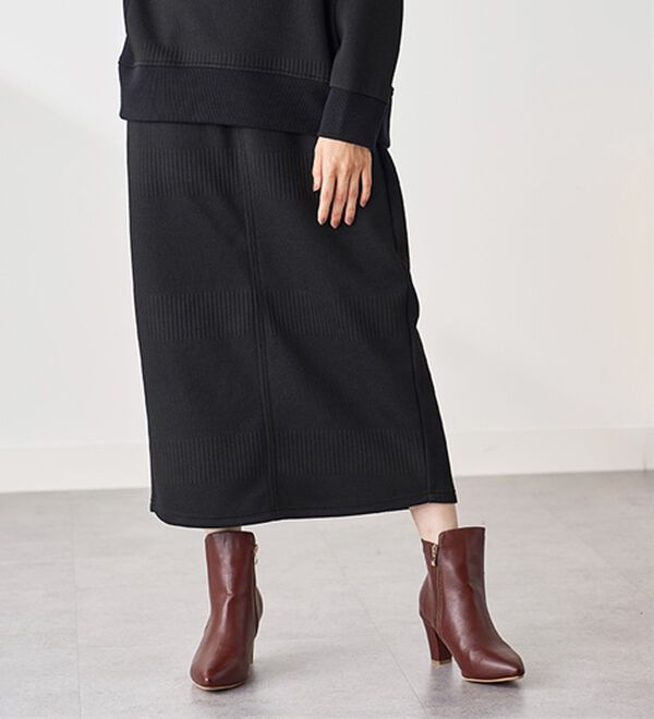 BELLUNA（ベルーナ）の「ボーダージャカードナロースカート（ロングスカート）」｜詳細画像