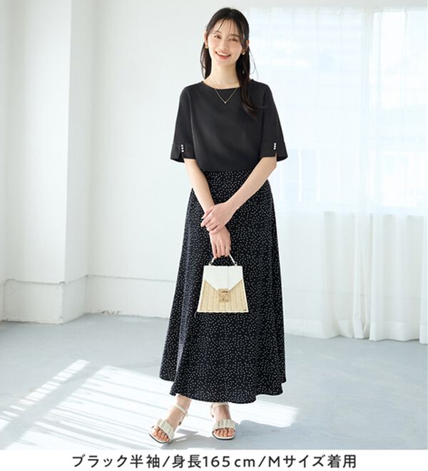 alotta（アロッタ）の「【選べる袖丈】柔らか綿混素材パール調ボタンＴシャツ（カットソー）」｜詳細画像