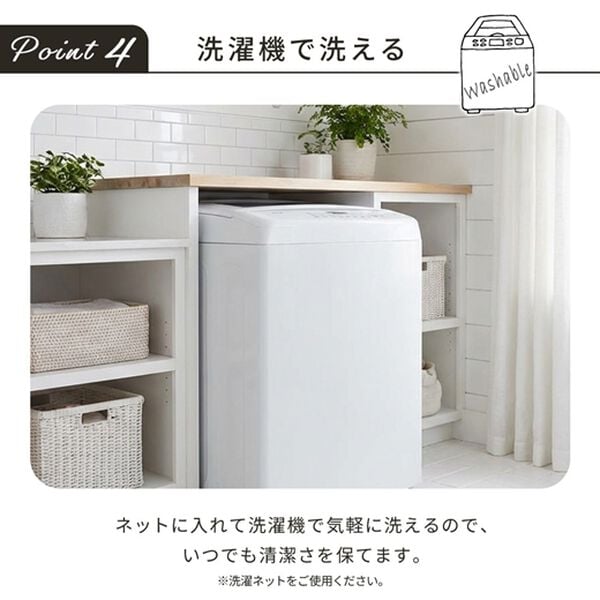 iellio（イエリオ）の「大人かわいいリバーシブルカバーリング＜ストライプ・北欧・掛布団カバー・枕カバー・ボックスシーツ・洗える・Ｃａｎｖａｓ＞（ボックスシーツ・ベッドシーツ）」｜詳細画像