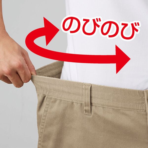 「【２本組】＜コムルヴァン・オム＞スニーカーに合わせる足元すっきりパンツ（メンズフルレングスパンツ）」｜詳細画像