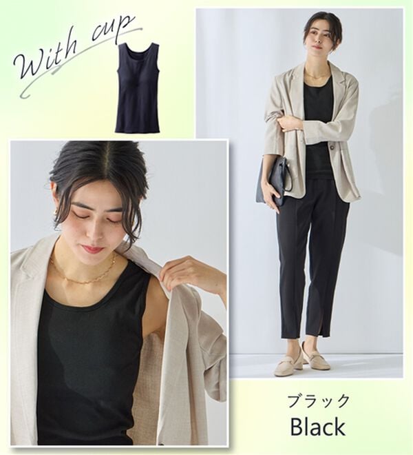 「【医師オススメ】ＵＶカット綿１００％カップ付タンクトップ＜カラフルコットン＞（肌着・インナーウェア）」｜詳細画像