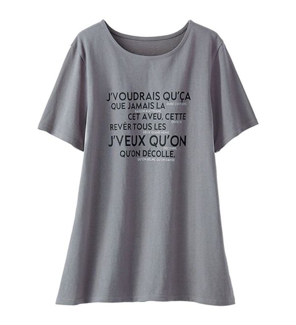 BELLUNA（ベルーナ）の「綿１００％ロング丈プリントＴシャツ（Tシャツ）」｜詳細画像