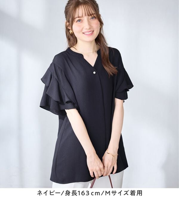 alotta（アロッタ）の「【接触冷感】フリル袖チュニックブラウス（チュニック）」｜詳細画像