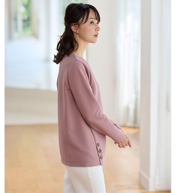 BELLUNA（ベルーナ）の「サイドボタンデザイン立体編地プルオーバー（カットソー）」｜詳細画像