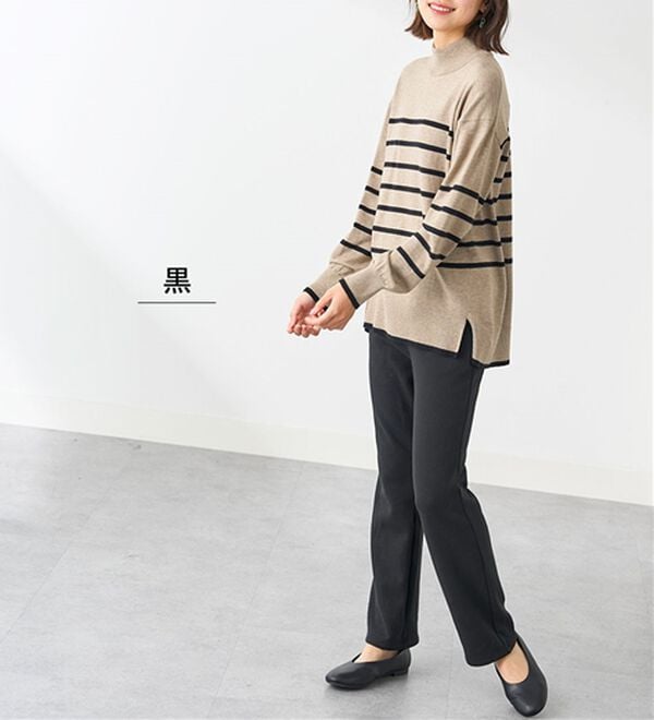 BELLUNA（ベルーナ）の「まるではく毛布！静電防止付裏ファーイージーパンツ（フルレングスパンツ）」｜詳細画像