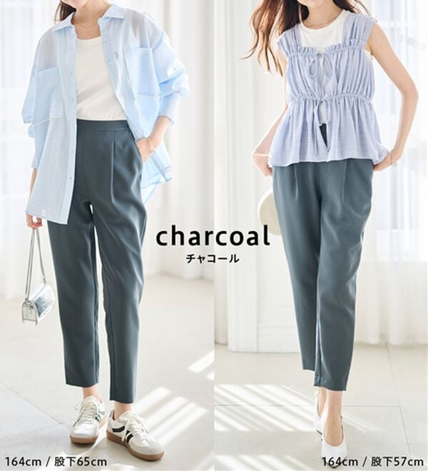 RANAN（ラナン）の「【選べる股下】ひんやり美脚シルエットタックパンツ（フルレングスパンツ）」｜詳細画像