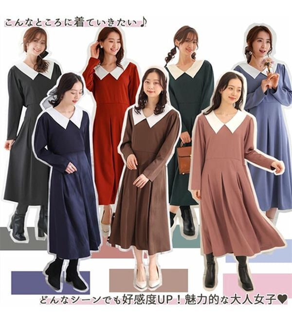 A HAPPY MARILYN（アハッピーマリリン）の「【Ｌ～６Ｌ】【ＭａｒｉｌｙｎＳｗｅｅｔ】体型別フェミニン ボリュームフレアワンピース（ロングワンピース）」｜詳細画像