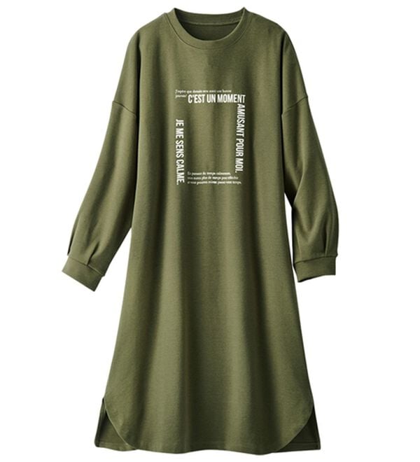 ルフラン（ルフラン）の「【２色組】スッキリ見えロゴ入りロングチュニックＴ（カットソー）」｜詳細画像