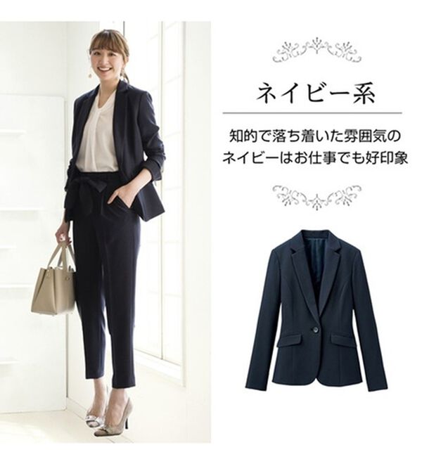 GeeRA（ジーラ）の「【ジャケット+2ボトム】洗えるストレッチ！ジャケット＆ブラウス＆パンツ＆スカートスーツセット（パンツスーツ）」｜詳細画像