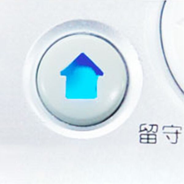 「留守番電話付シンプルフォン（その他生活家電）」｜詳細画像