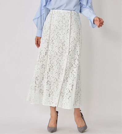 alotta（アロッタ）の「【上品に決まる】配色パイピングレーススカート【美人百花掲載】（ロングスカート）」