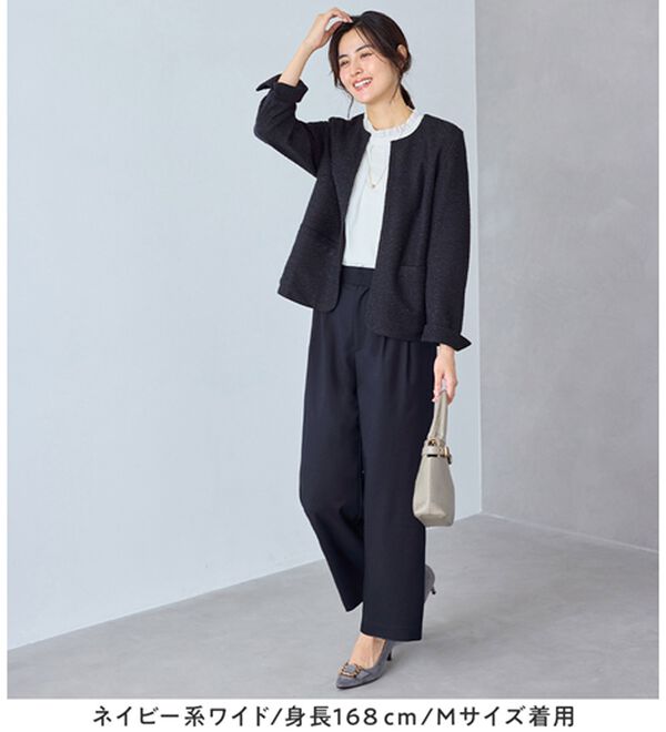 Viola e Viola（ヴィオラ エ ヴィオラ）の「【選べるボトムス】２点セット洗える！ツイードセットアップスーツ（パンツスーツ）」｜詳細画像