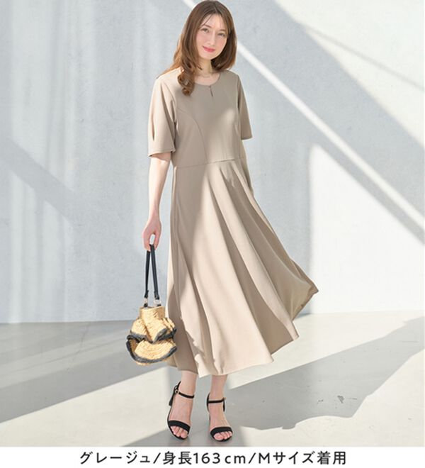 alotta（アロッタ）の「【4つの機能付】タック袖Ａラインワンピース（その他ワンピース）」｜詳細画像