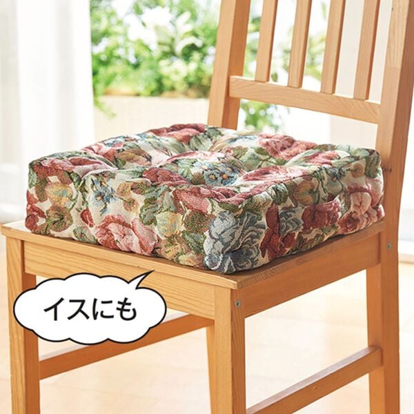 iellio（イエリオ）の「厚みたっぷりクッキー型クッション＜フロアクッション・座布団・シートクッション＞（クッション・クッションカバー）」｜詳細画像