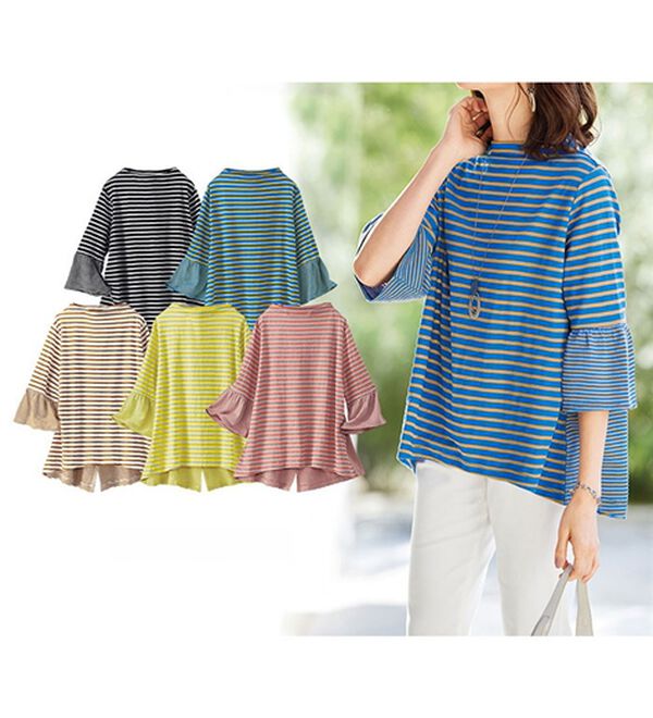 BELLUNA（ベルーナ）の「ボーダー切替プルオーバー（カットソー）」｜詳細画像