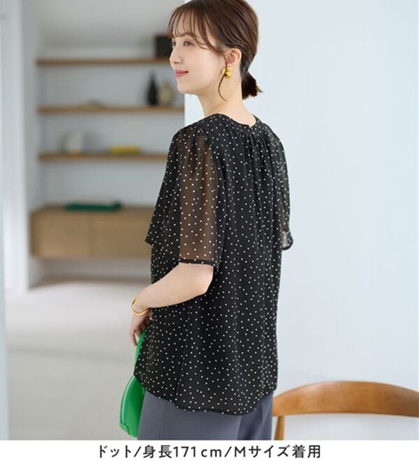 Viola e Viola（ヴィオラ エ ヴィオラ）の「【毎日着たい】カットソー裏地付ギャザーデザインブラウス（ブラウス）」｜詳細画像