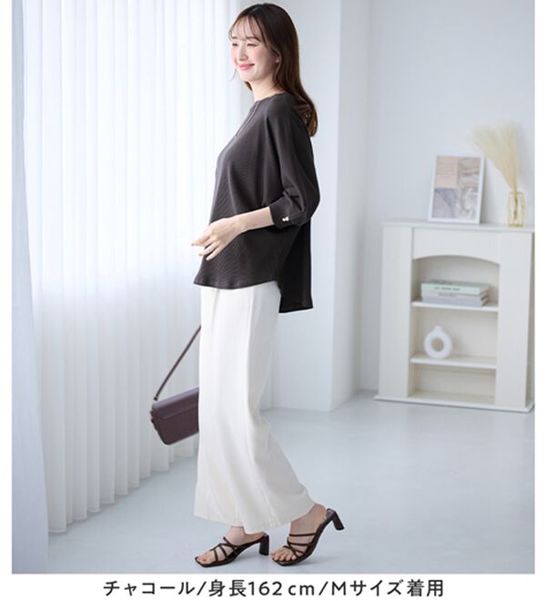 alotta（アロッタ）の「袖口パールゆるドルマンリブトップス（カットソー）」｜詳細画像