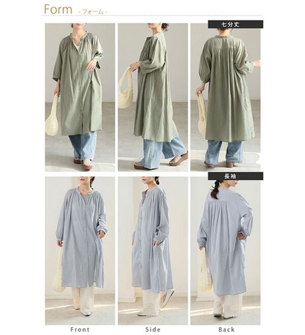 A HAPPY MARILYN（アハッピーマリリン）の「【Ｌ～６Ｌ】【選べる袖丈】【風通るプレミアム】綿・楊柳シャツチュニック（チュニック）」｜詳細画像