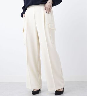 BELLUNA（ベルーナ）の「きれい見え素材ベイカーパンツ（フルレングスパンツ）」｜オフ