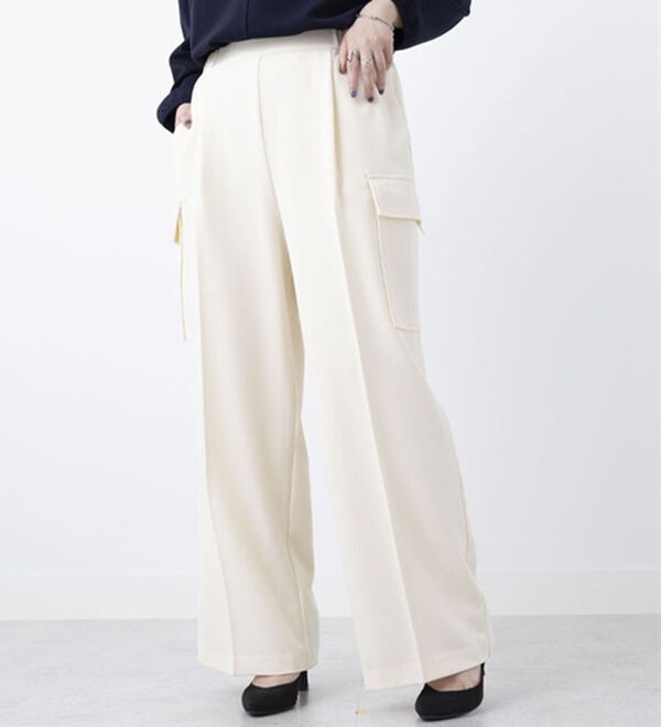 BELLUNA（ベルーナ）の「きれい見え素材ベイカーパンツ（フルレングスパンツ）」｜オフ