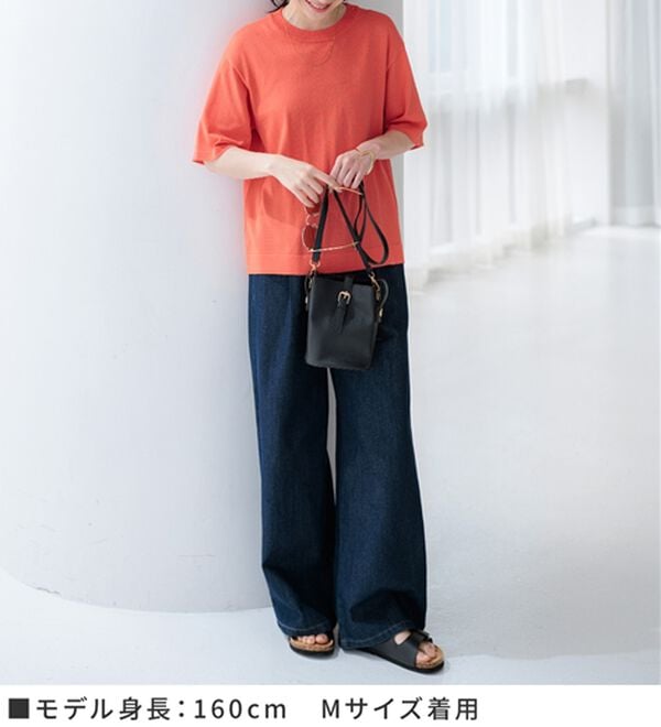 BELLUNA（ベルーナ）の「【快適Ｌａｂ．】シャリ冷！洗える多機能ニットＴシャツ（ニット・セーター）」｜詳細画像