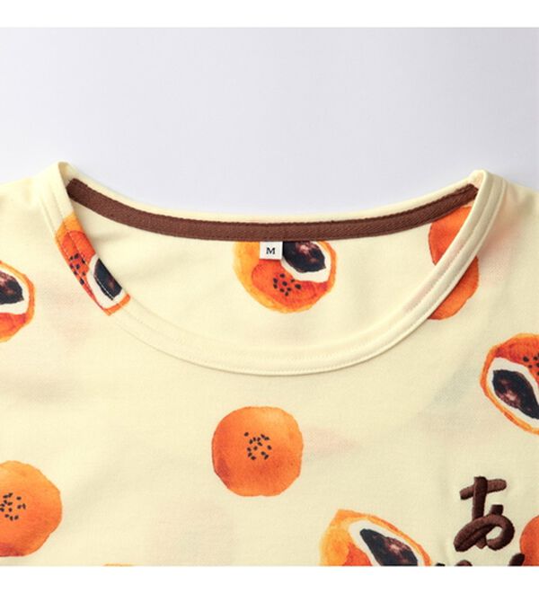 YU'NOW（ユナウ）の「【古川紙工】布製パンのルームウエア（パジャマ・ルームウェア）」｜詳細画像