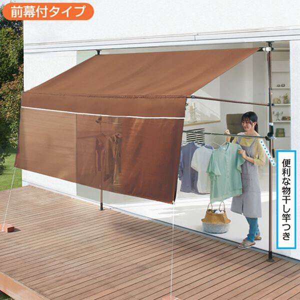 「【８／３まで早割】お買得つっぱり日よけスクリーン（エクステリア・屋外器具）」｜詳細画像