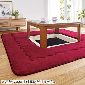 「厚みふっくら掘りごたつ用カーペット（カーペット）」｜詳細画像