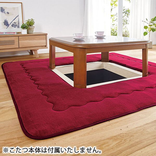 「厚みふっくら掘りごたつ用カーペット（カーペット）」｜詳細画像