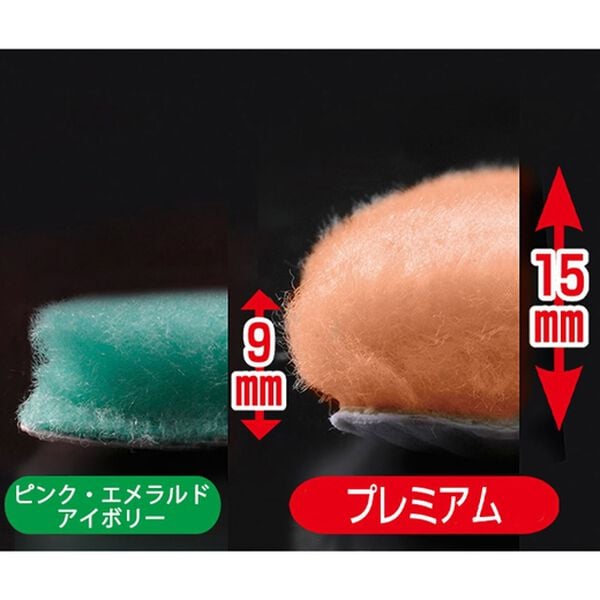 「おくだけふんわり便座シート　２組セット（便座カバー）」｜詳細画像