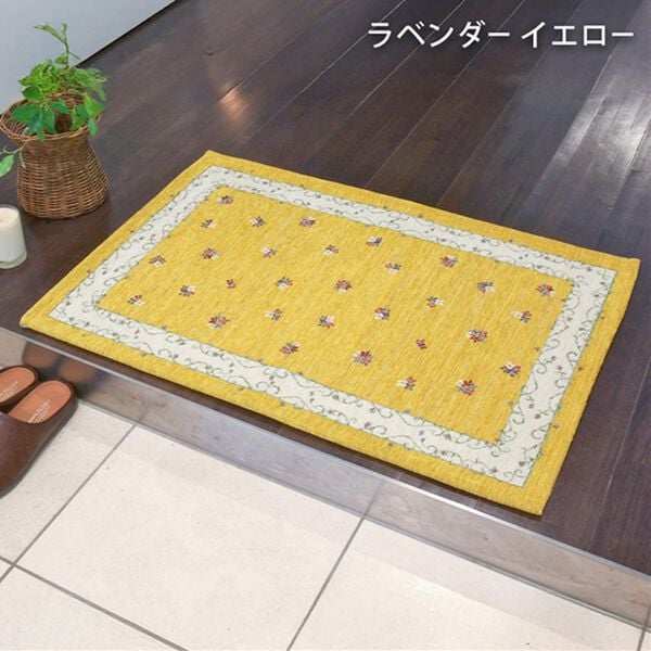 iellio（イエリオ）の「ゴブランアクセントマット（玄関マット）」｜詳細画像